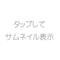 最初ルール読んで下さい【人探し】このAV女優だぁれ？スレ【AV女優 ...